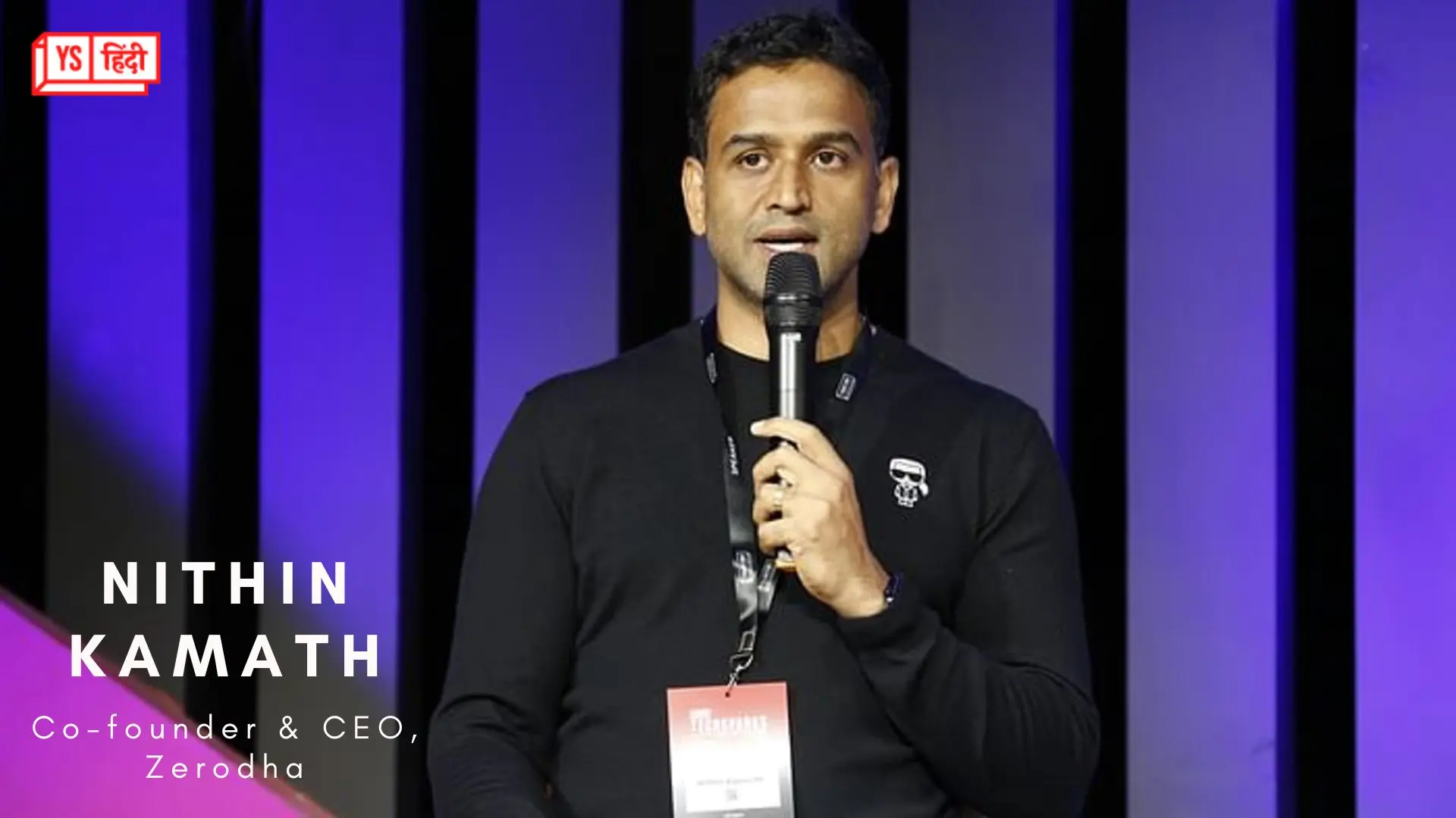 Zerodha ने वित्त वर्ष 24 में कमाया 4,700 करोड़ रु का मुनाफा; रेवेन्यू 8,000 करोड़ रु पार