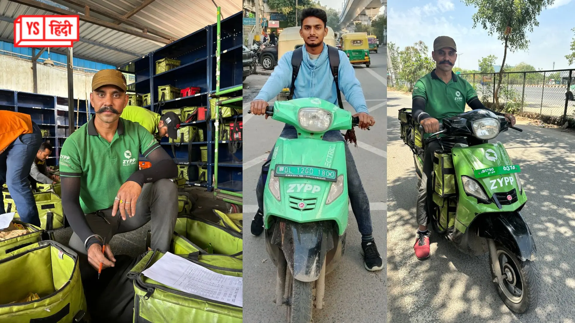 Zypp Electric ने डिलीवर किए 73 मिलियन ऑर्डर; EV के जरिए गिग वर्कर्स ने की रिकॉर्ड कमाई
