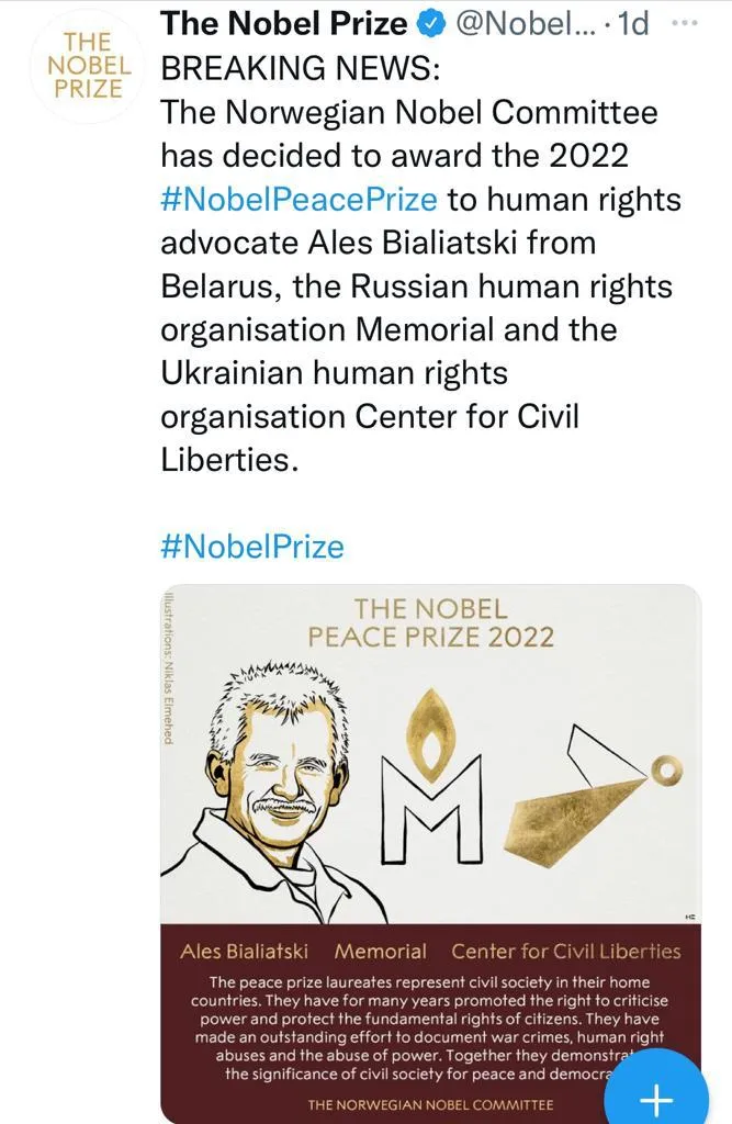 शांति का नोबेल पुरस्कार बेलारूस के मानवाधिकार कार्यकर्ता एलेस बियालियात्स्की (Ales Bialiatski) के साथ-साथ रूसी मानवाधिकार संगठन मेमोरियल (Memorial) और यूक्रेन के मानवाधिकार संगठन सेंटर फॉर सिविल लिबर्टीज (Center for Civil Liberties) को दिया गया