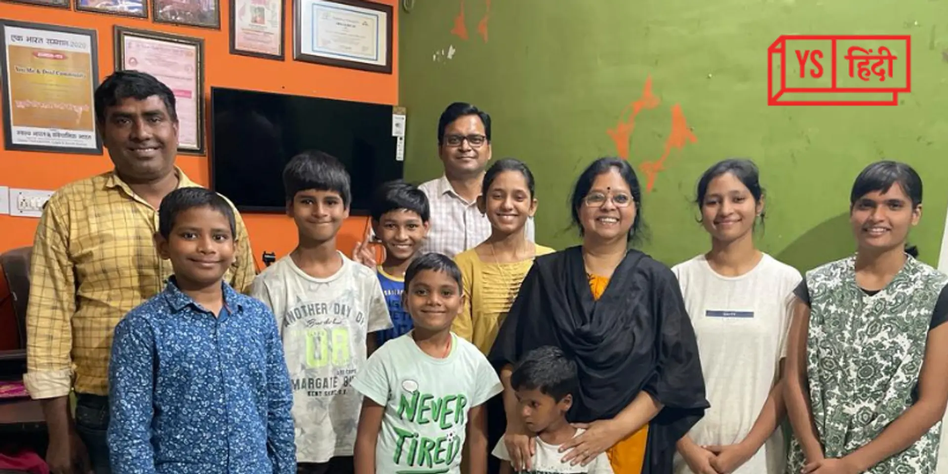अपने ही घरवालों ने नदी में फेंक दिया, ये स्कूल बदल रहा बच्चों की ज़िन्दगी