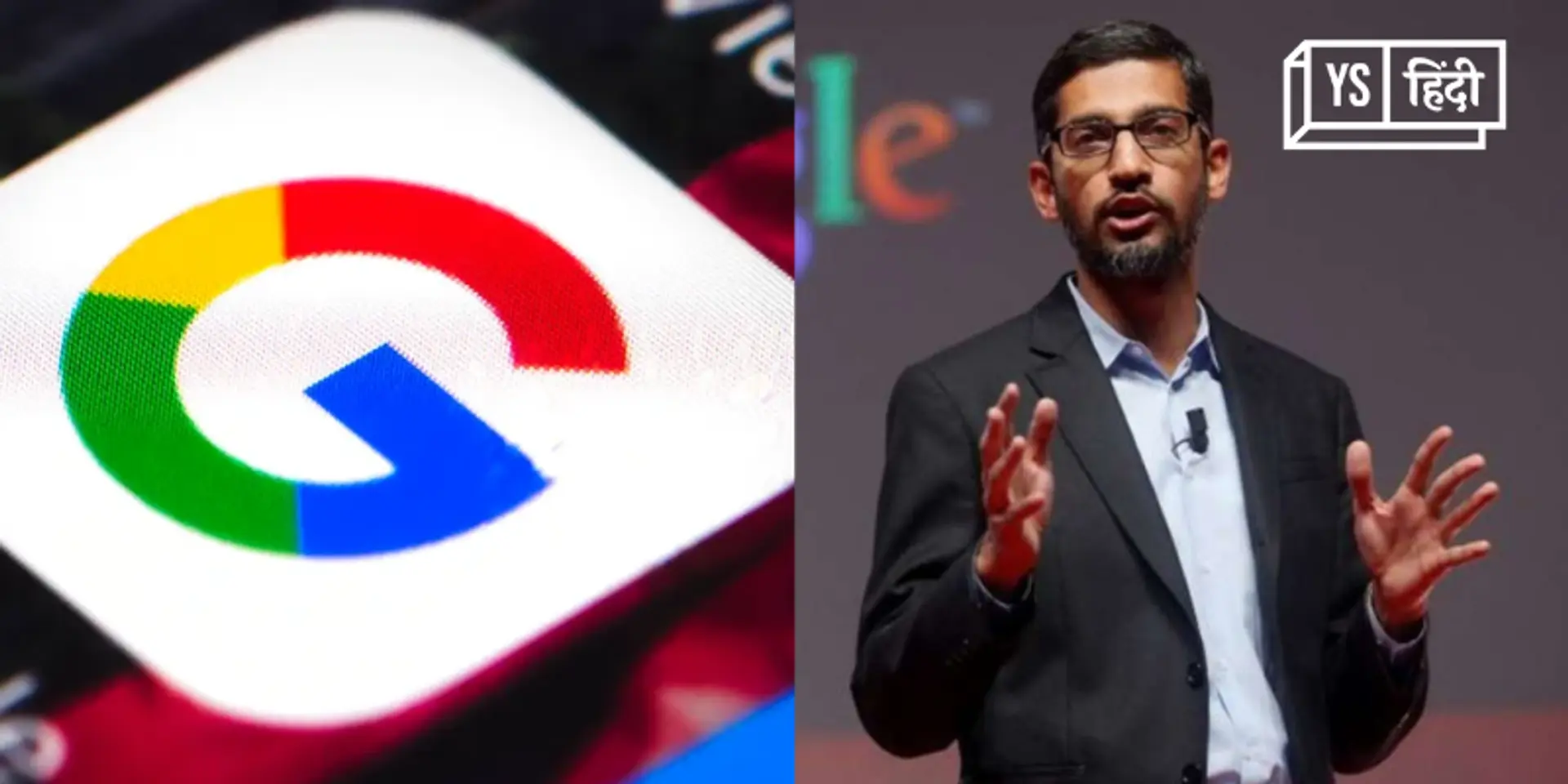 Google की पैरेंट कंपनी Alphabet Inc 12,000 एम्प्लोयीज़ को निकालेगी नौकरी से