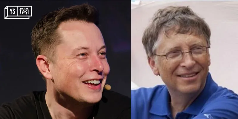 Elon Musk and Bill gates