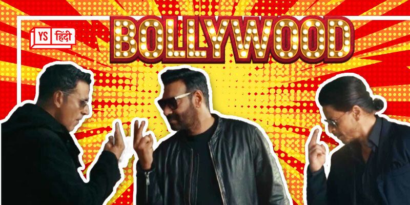 बॉलीवुड के टॉप 10 स्टार्स की आखिरी 5 फिल्मों का बॉक्स ऑफिस रिपोर्ट कार्ड क्या कहता है?