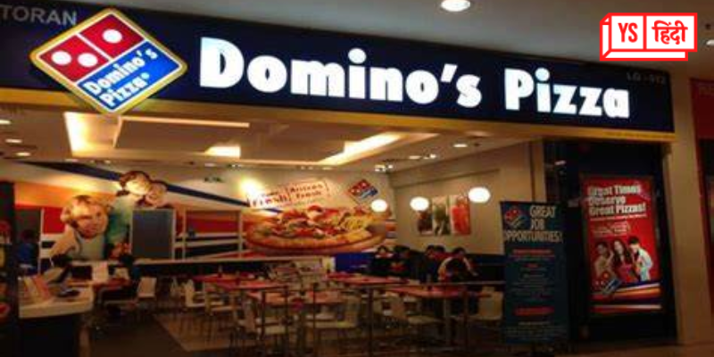 Domino's का वादा 20 मिनट के अंदर पहुंचाएगी पिज्जा, राइडर्स की सेफ्टी का भी रखेगी पूरा खयाल