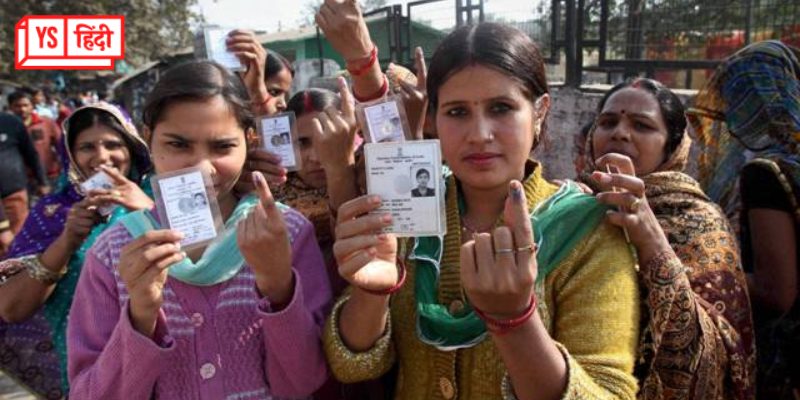भारत में किस तरह मिला था महिलाओं को वोट डालने का अधिकार