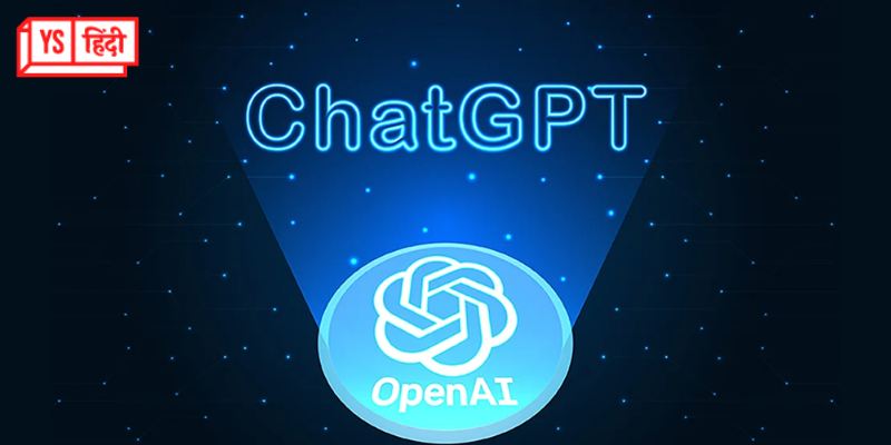 ChatGPT के बाद आया ChatGPT4, टेक्स्ट ही नहीं इमेज और वीडियो में भी देगा जवाब