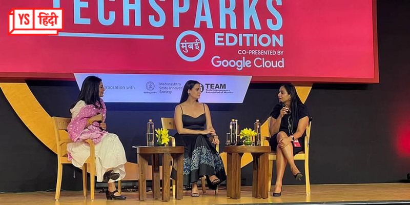 TechSparks Mumbai में बोलीं दिया मिर्जाः घर से शुरू होती है लैंगिक समानता की तालीम