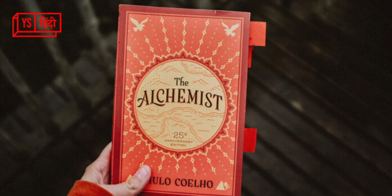 The Alchemist: जिंदगी में उम्मीद, भरोसा और अध्यात्मिकता की अहमियत सिखाती ये किताब