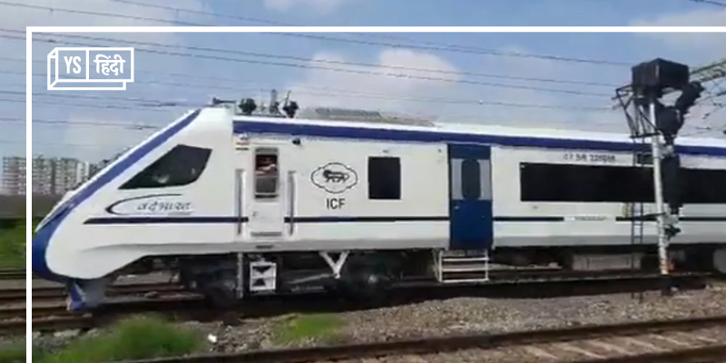 दक्षिण भारत में पहली वंदे भारत ट्रेन का ट्रायल शुरू, चेन्नै-मैसूर होगा इसका रूट