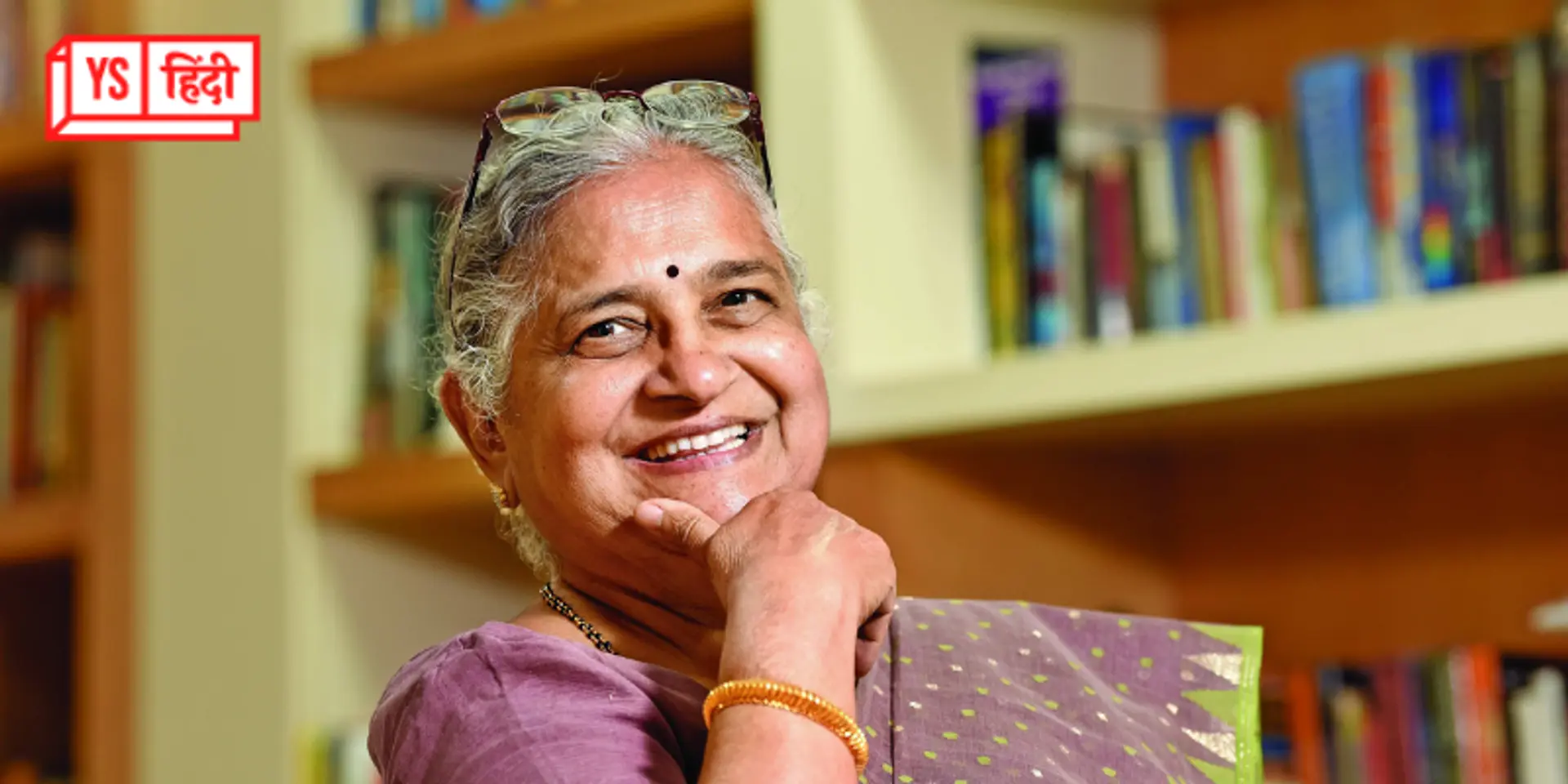 खुद को दुनिया का सबसे उम्दा निवेशक मानती हैं सुधा मूर्ति, इन्फोसिस में लगाए 10,000 रुपये हो गए हैं अरबों