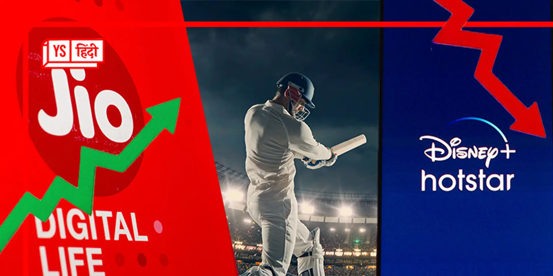 अरबों रुपये खर्च करके फ्री में IPL दिखाने जा रही है Reliance, फिर कमाई कहां से करेगी?