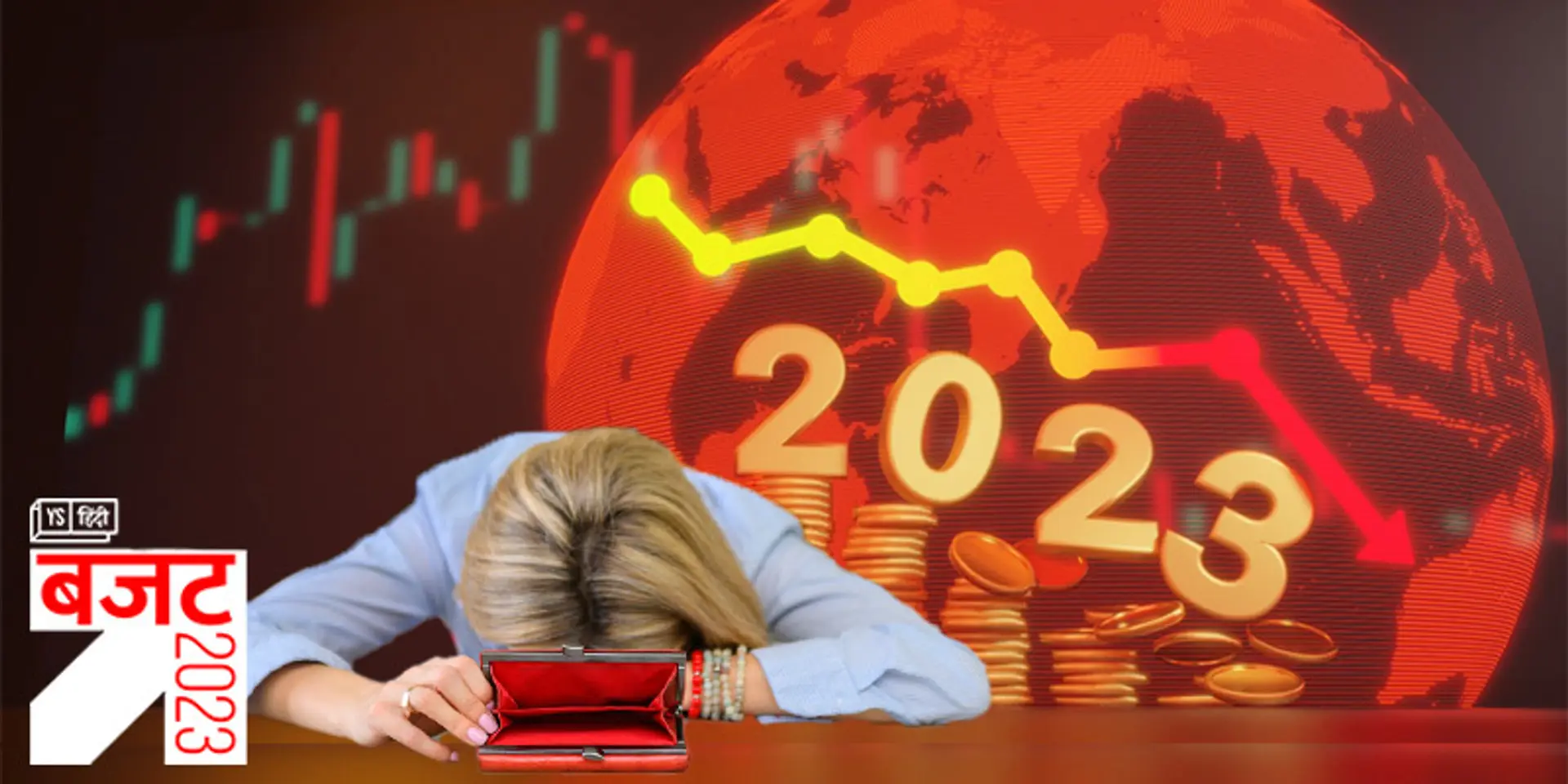 Budget 2023: एंजल टैक्स का दायरा बढ़ने से स्टार्टअप्स के लिए और मुश्किल होगा निवेशकों से फंड जुटाना