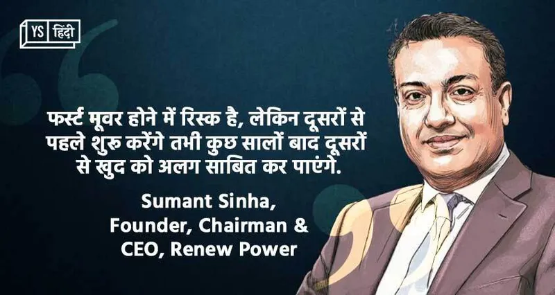 quote