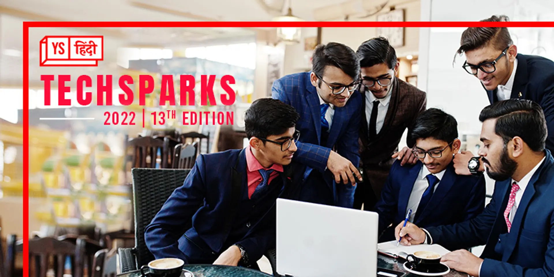 TechSparks 2022: नई कंपनियों को बिजनेस बढ़ाने के गुर सीखाएंगी स्टार्टअप जगत की हस्तियां