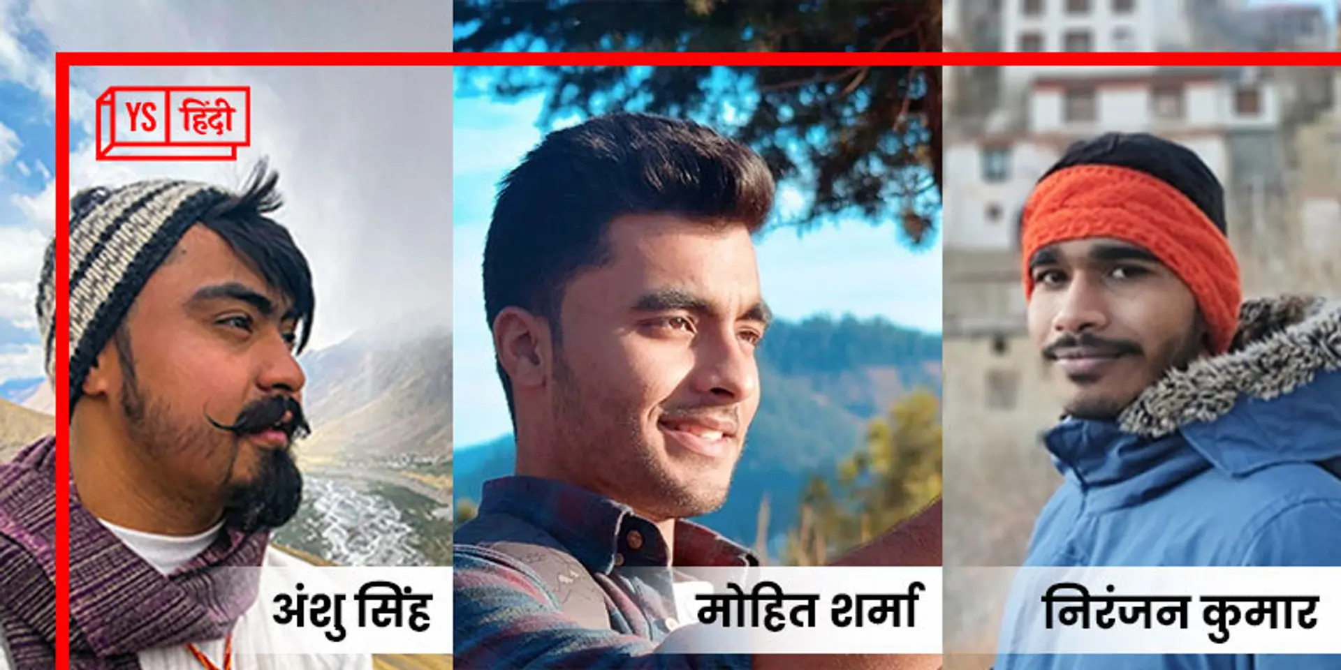 यह ट्रैवल स्टार्ट अप हर टूरिस्ट के लिए पेड़ लगाता है, रास्ते का प्लास्टिक वेस्ट एक आर्टिस्ट को दे देता है