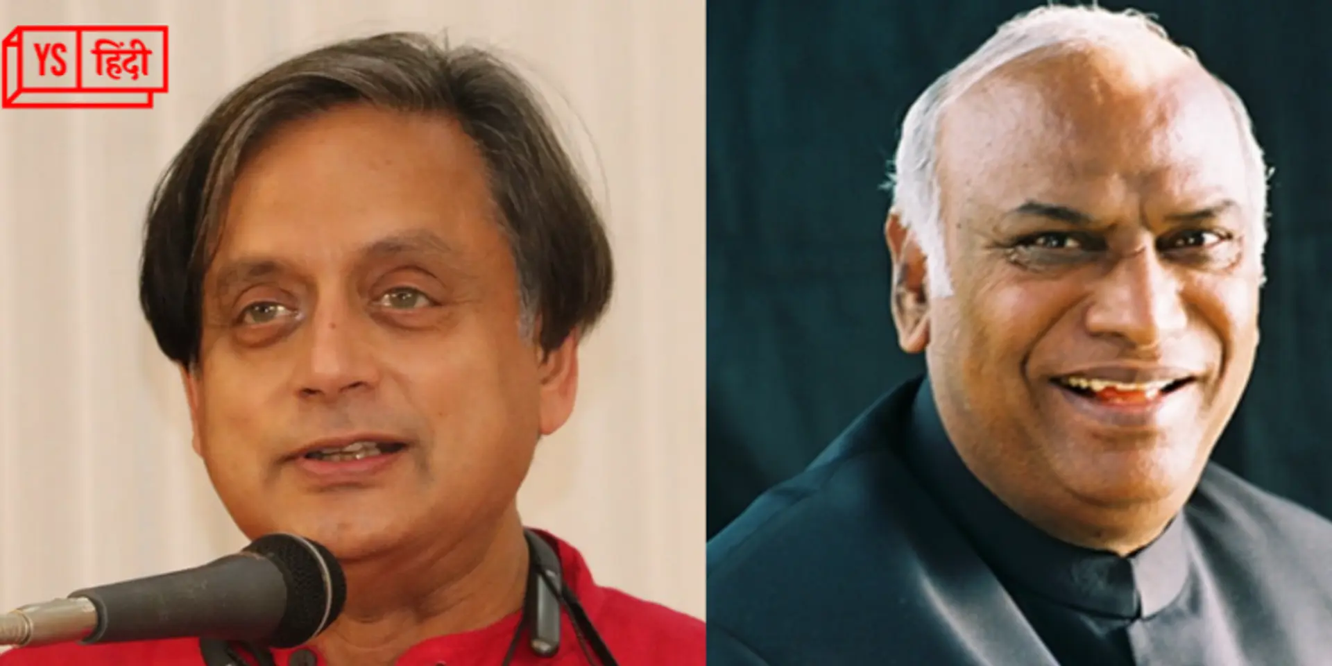 Congress president voting: 24 साल बाद गैर-गांधी अध्यक्ष का चुनाव
आज, नई प्रक्रिया से डाले जा रहे हैं वोट