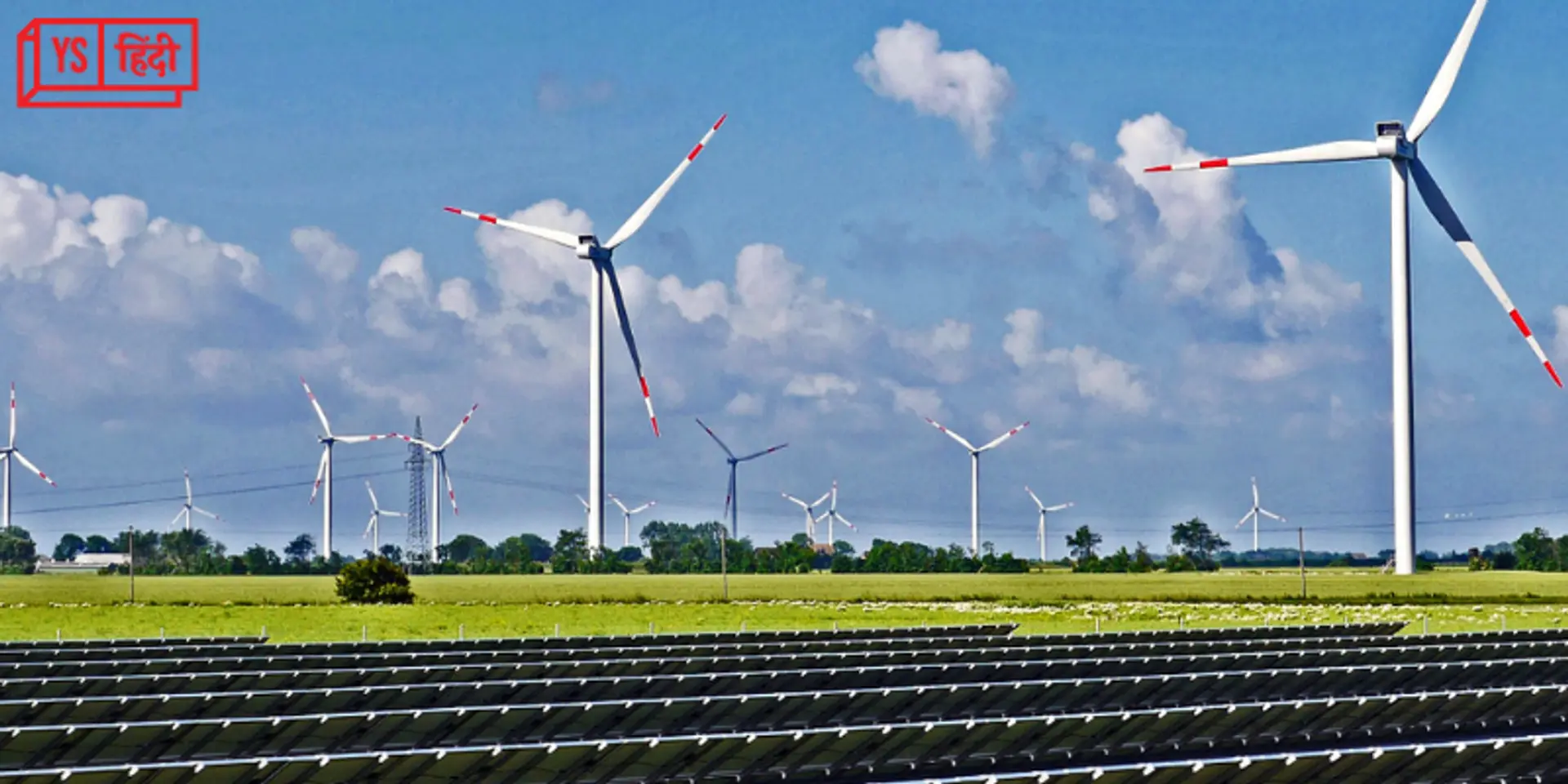 भारत करेगा 2025 से green energy का निर्यात, ग्रीनको और सिंगापुर की केप्पल के बीच करार