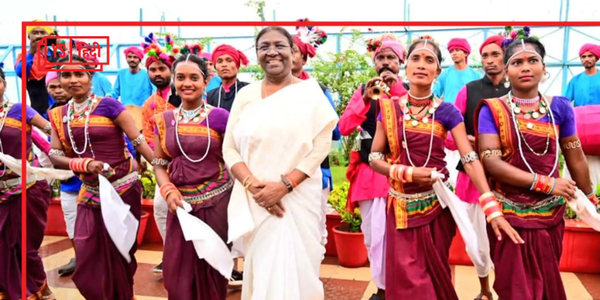 द्रौपदी मुर्मू के रूप में भारतीय लोकतंत्र को मिली उसकी पहली आदिवासी राष्ट्रपति, मुबारक हो!