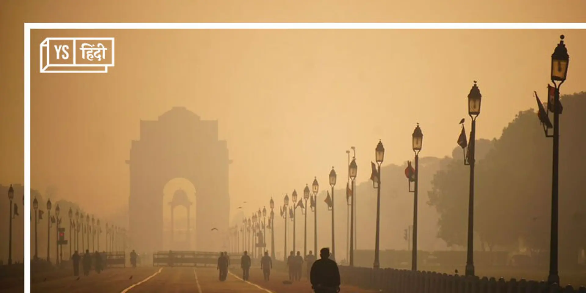 दिल्ली से प्रदूषण अब भिवाड़ी, मानेसर, गुरुग्राम के रास्ते छोटे शहरों की ओर