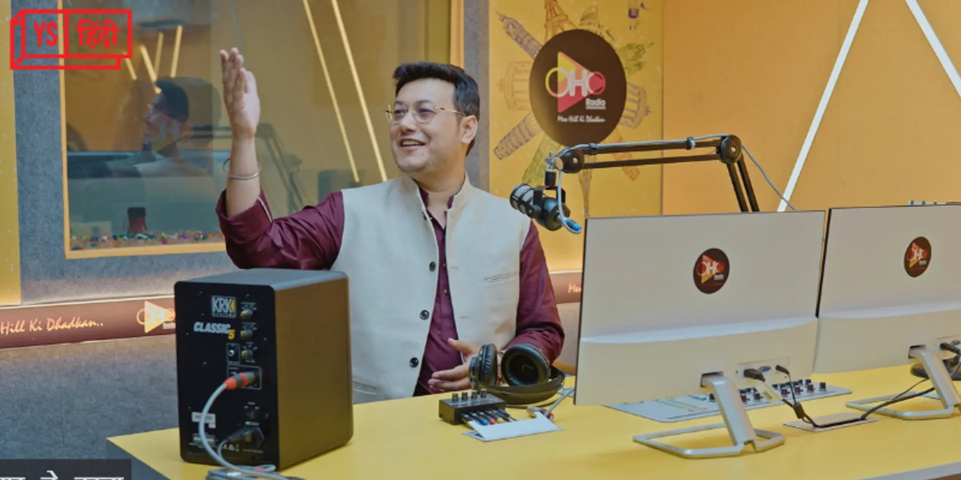 कहानी देश के पहले ऑनलाइन रेडियो की, जो बनी उत्तराखंड के हिल की धड़कन