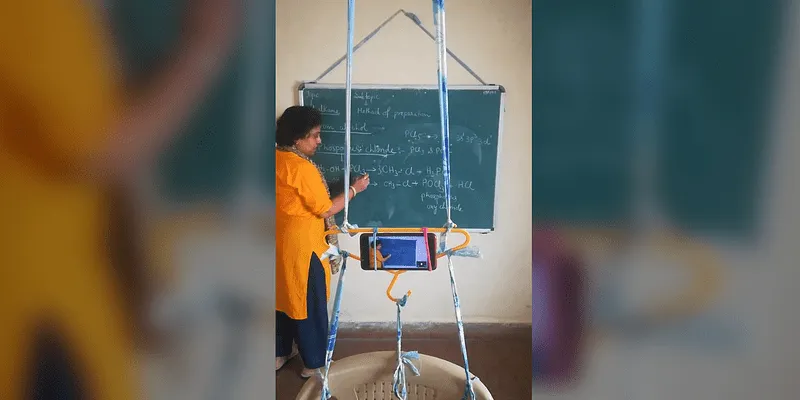 (चित्र साभार: सोशल मीडिया)