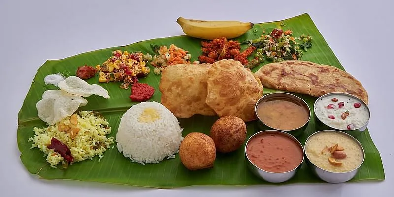 खाना