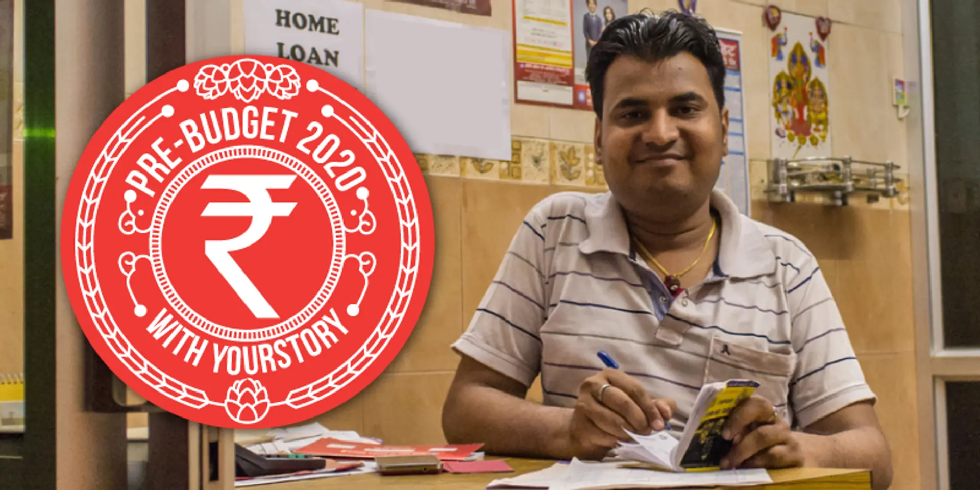बजट 2020: सूक्ष्म, लघु उद्योगों और छोटे व्यवसायों के लिए जीएसटी सबसे बड़ी चिंता क्यों बनी हुई है