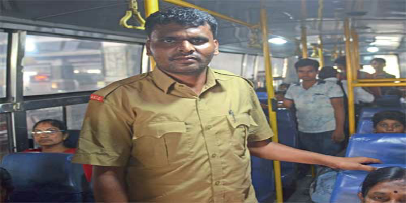 बस कंडक्टर ने पास की आईएएस मेंस की परीक्षा, घर में हैं अकेले शिक्षित व्यक्ति 