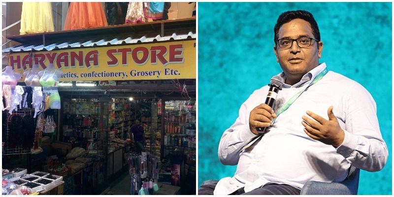 ये थी पहली पेटीएम क्यूआर कोड इनेब्ल्ड दुकान, सीईओ विजय शेखर शर्मा ने शेयर की तस्वीर
