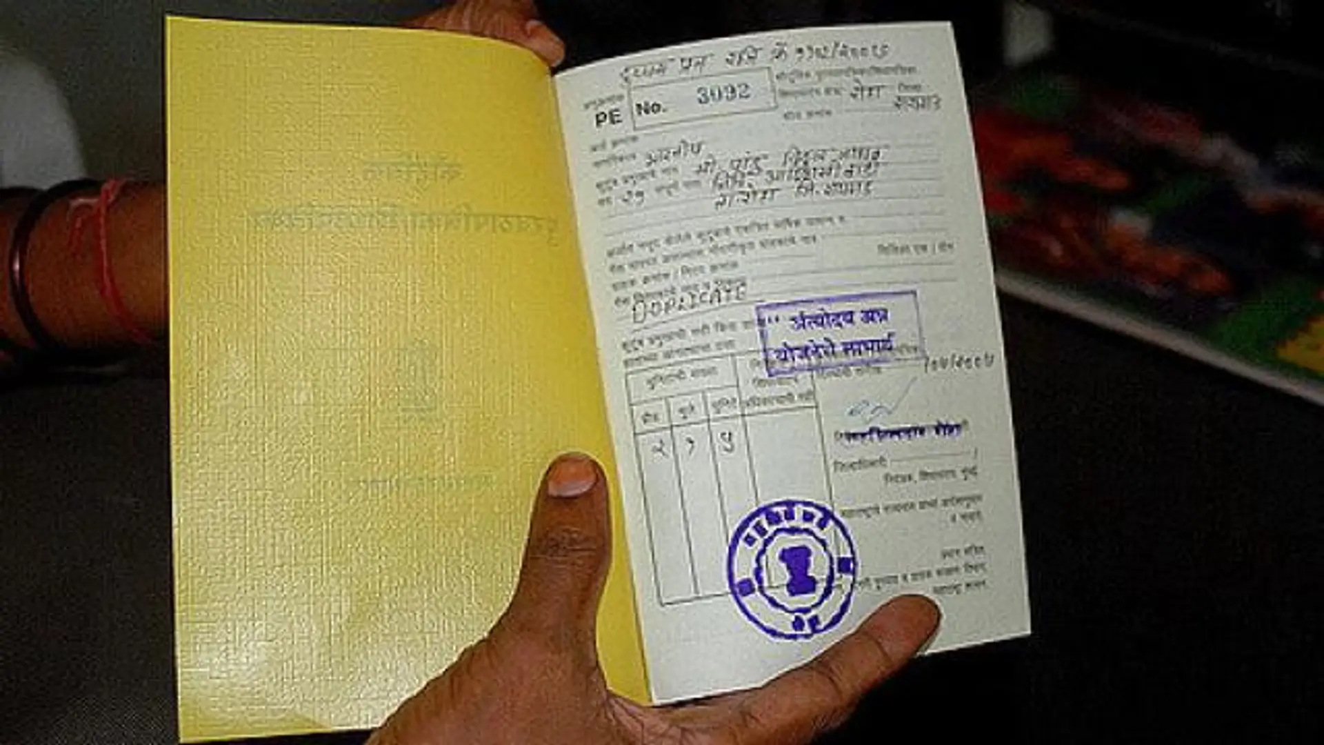 देश में जल्द जल्द लागू होगी 'एक राष्ट्र, एक राशन कार्ड' की नीति