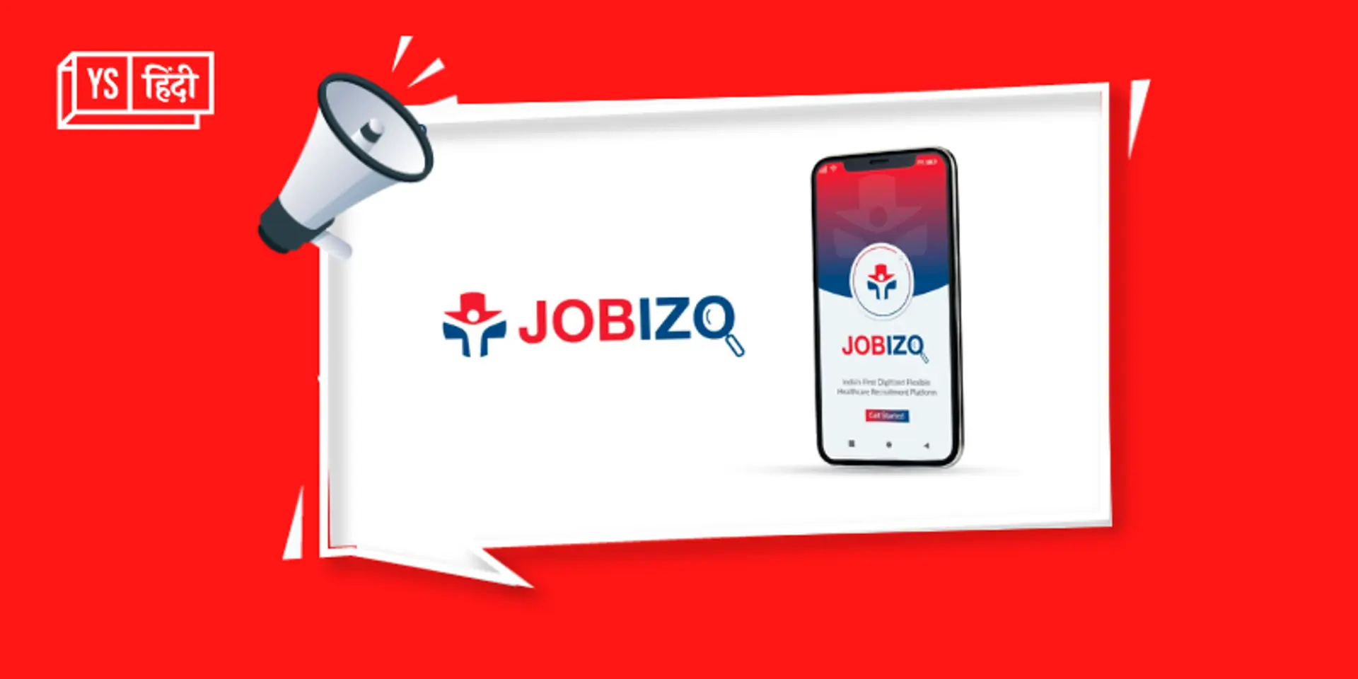 हेल्थकेयर रिक्रूटमेंट प्लेटफॉर्म Jobizo ने सीड फंडिंग राउंड में जुटाए 5 लाख डॉलर
