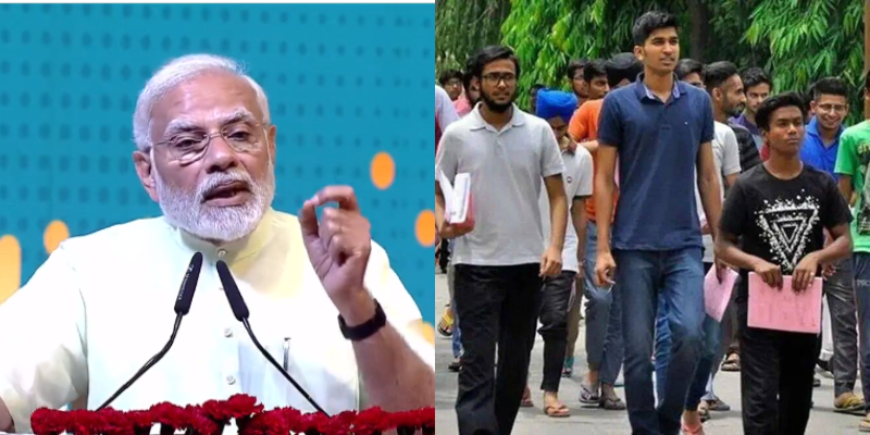 धनतेरस पर सरकारी नौकरियों की बरसात, PM मोदी 75000 युवाओं को देंगे ऑफर लेटर