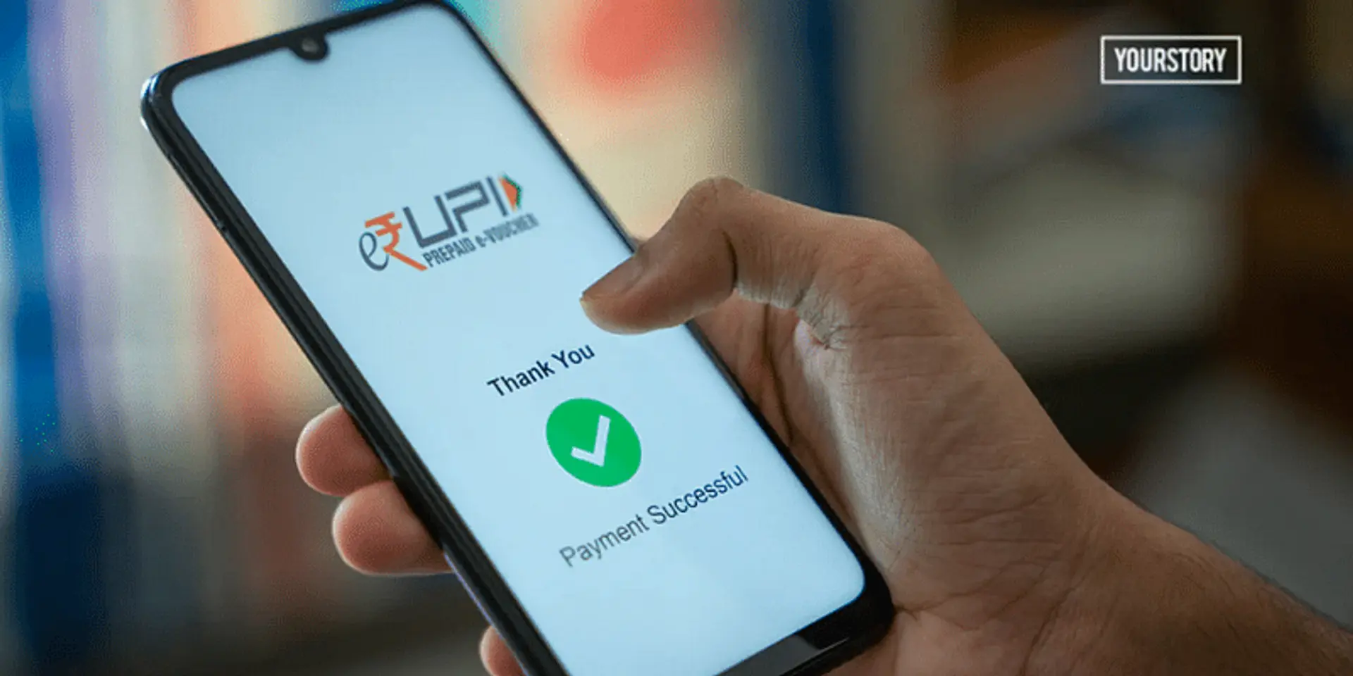 UPI में जुड़ेगा नया फीचर, पेमेंट्स के लिये खाते में राशि कर सकेंगे ब्लॉक