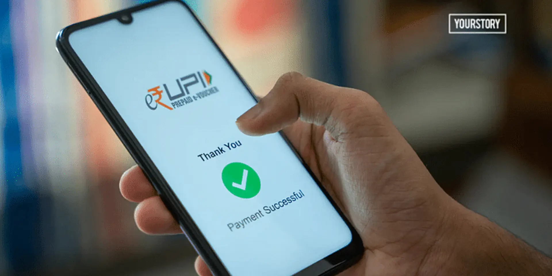 क्या है UPI Lite सर्विस? बिना पिन और बिना इंटरनेट के कैसे होगा डिजिटल पेमेंट