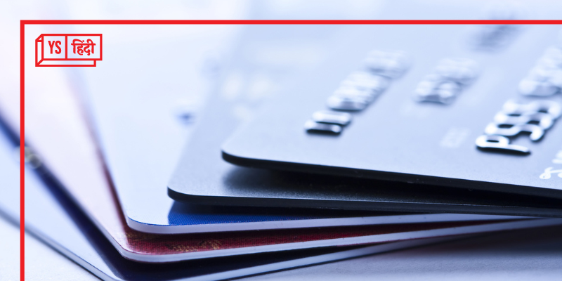 Canara Bank ने डेबिट कार्ड के चार्जेस बढ़ाए, 13 फरवरी से ये शुल्क होंगे लागू