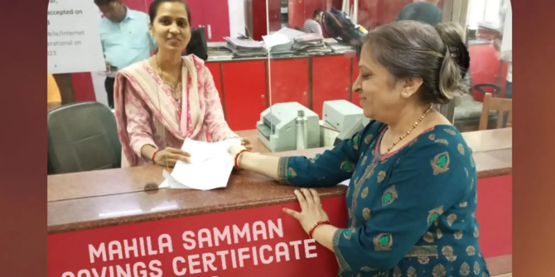 नई 'महिला सम्मान बचत पत्र' स्कीम में शुरू हुआ निवेश, किसी भी डाकघर से ले सकते हैं फायदा