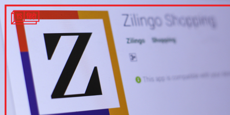 क्या को-फाउंडर बन पाएंगे Zilingo के तारणहार? मैनेजमेंट बाइआउट का रखा प्रस्ताव 