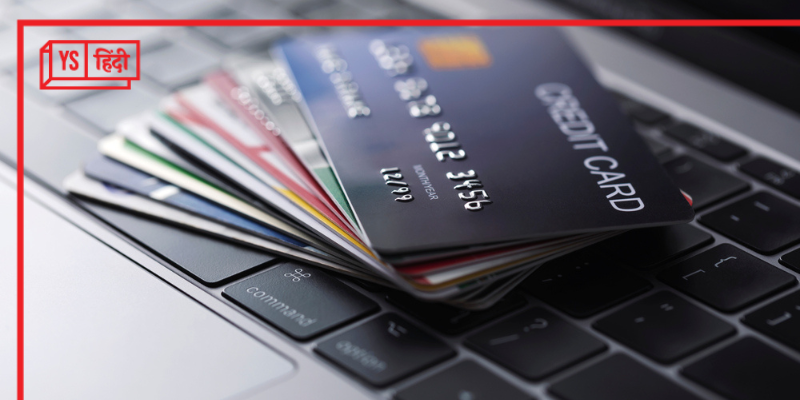 कितनी तरह के Credit Card हैं मौजूद? अपनी जरूरत और खर्चों के हिसाब से चुनें बेस्ट