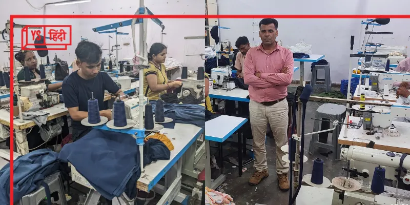world-msme-day-success-story-of-shailash-kumar-who-has-hosiery-business-in-noida-with-more-than-3-crore-rs-turnover