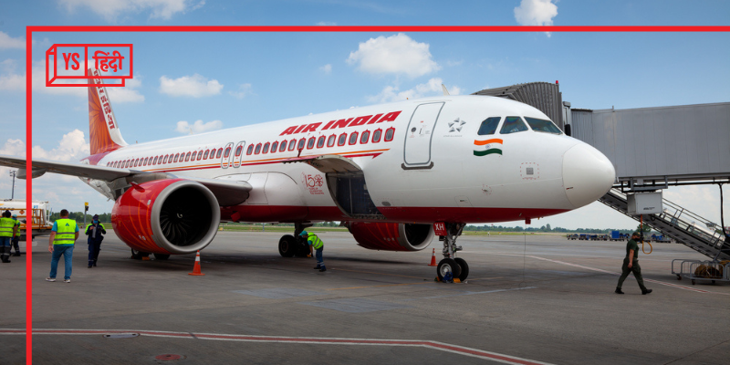 देश की पहली विमानन कंपनी का नाम कैसे पड़ा था Air India