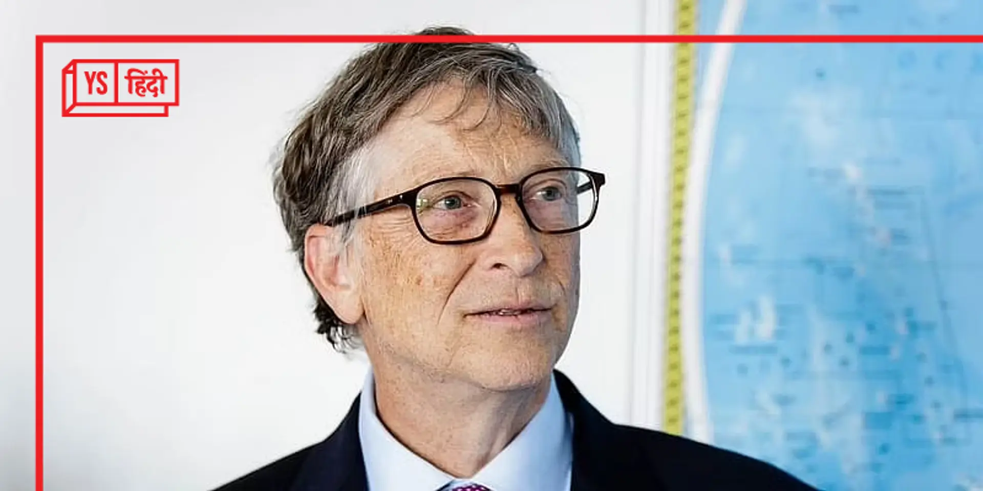 बिल गेट्स ने शेयर किया अपना 48 साल पुराना रेज्यूमे, बोले- आज के CV काफी बेहतर