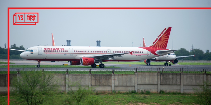 Air India ने टिकट पर छूट को लेकर बदला नियम, इन यात्रियों के लिए अब आधा रह गया डिस्काउंट