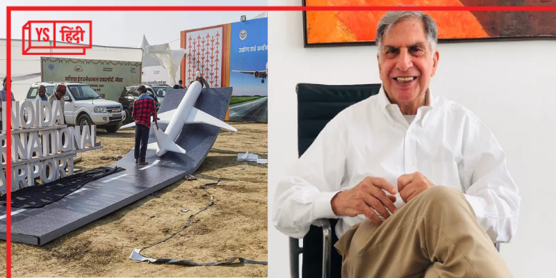 Tata की कंपनी बनाएगी नोएडा इंटरनेशनल एयरपोर्ट, L&T और शपूरजी पलोनजी ग्रुप को पीछे छोड़ मारी बाजी 