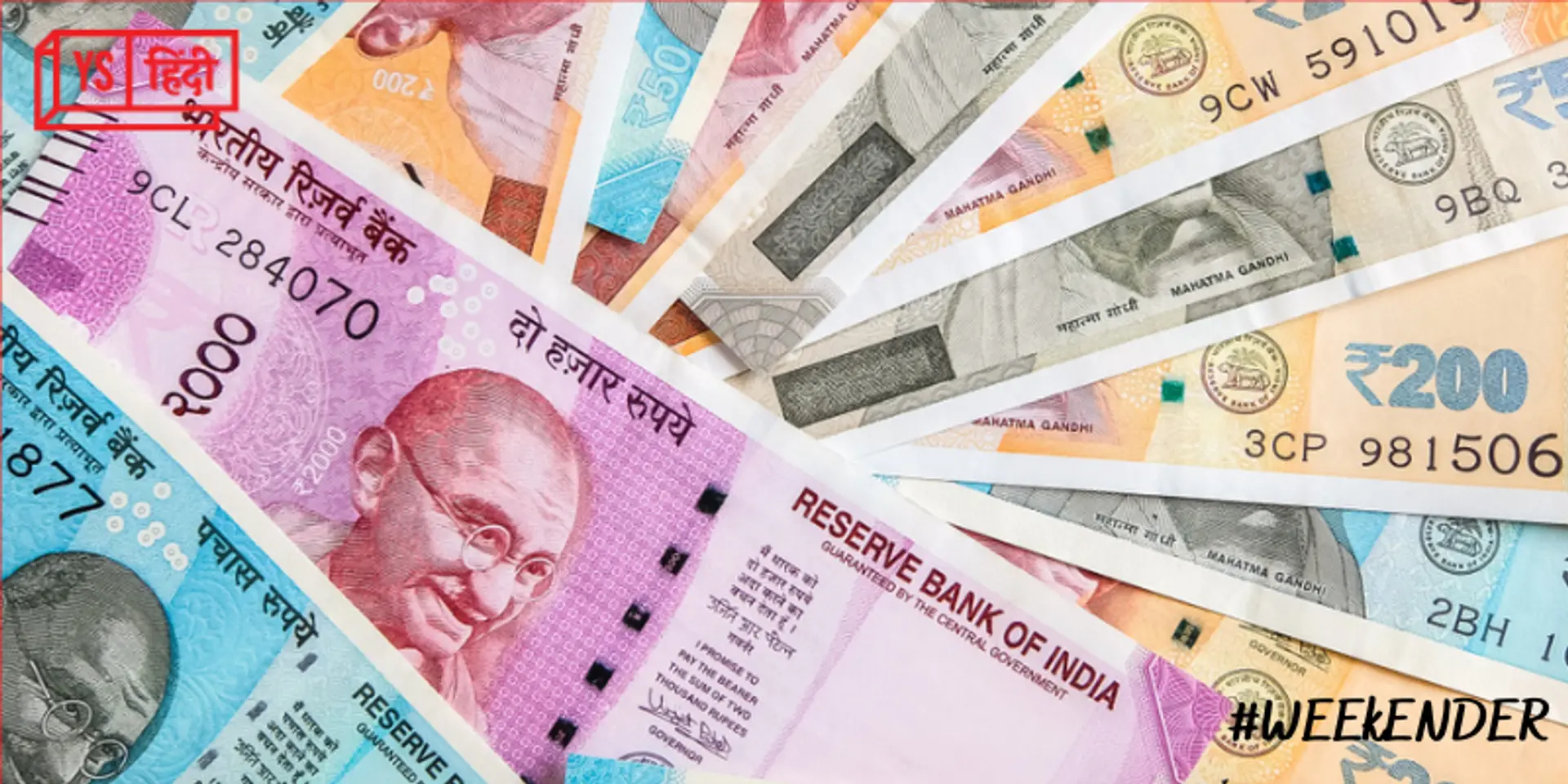 124 माह में पैसा हो जाएगा डबल, 100% सेफ्टी के साथ इस स्कीम की है गारंटी