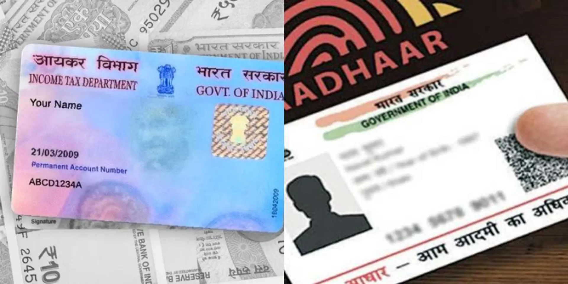 अभी तक PAN-आधार नहीं कराए लिंक! न चूकें इससे जुड़ी 30 जून की डेडलाइन
