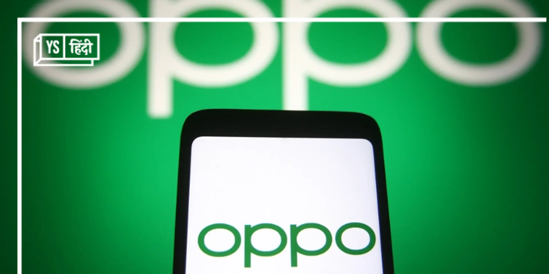 OPPO लॉन्च कर रही थी नए स्मार्टफोन, लाइवस्ट्रीम के बीच YouTube ने चैनल ही सस्पेंड कर दिया