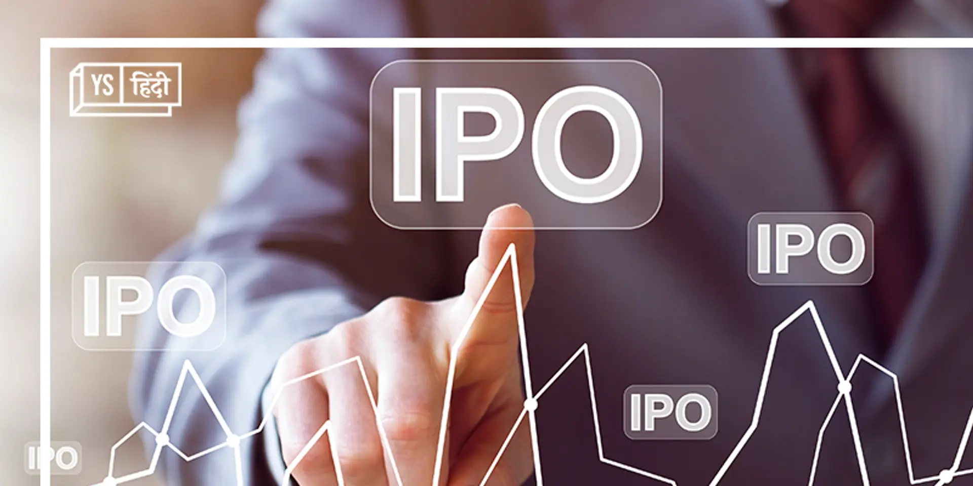 खुल गया Inox Green Energy का IPO, 15 नवंबर तक लगा सकेंगे पैसा