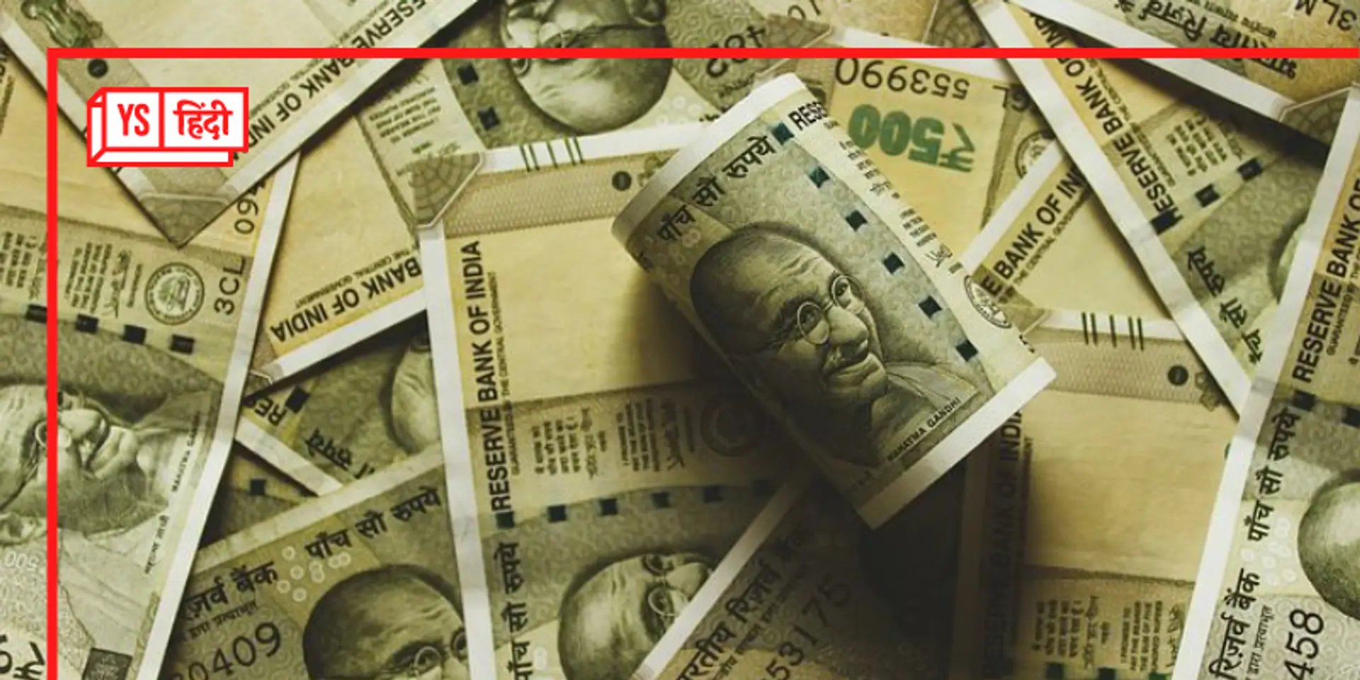 रेपो रेट बढ़ने के बाद इन बैंकों ने लोन और FD रेट्स में किया बदलाव, कहीं आपका तो नहीं है खाता