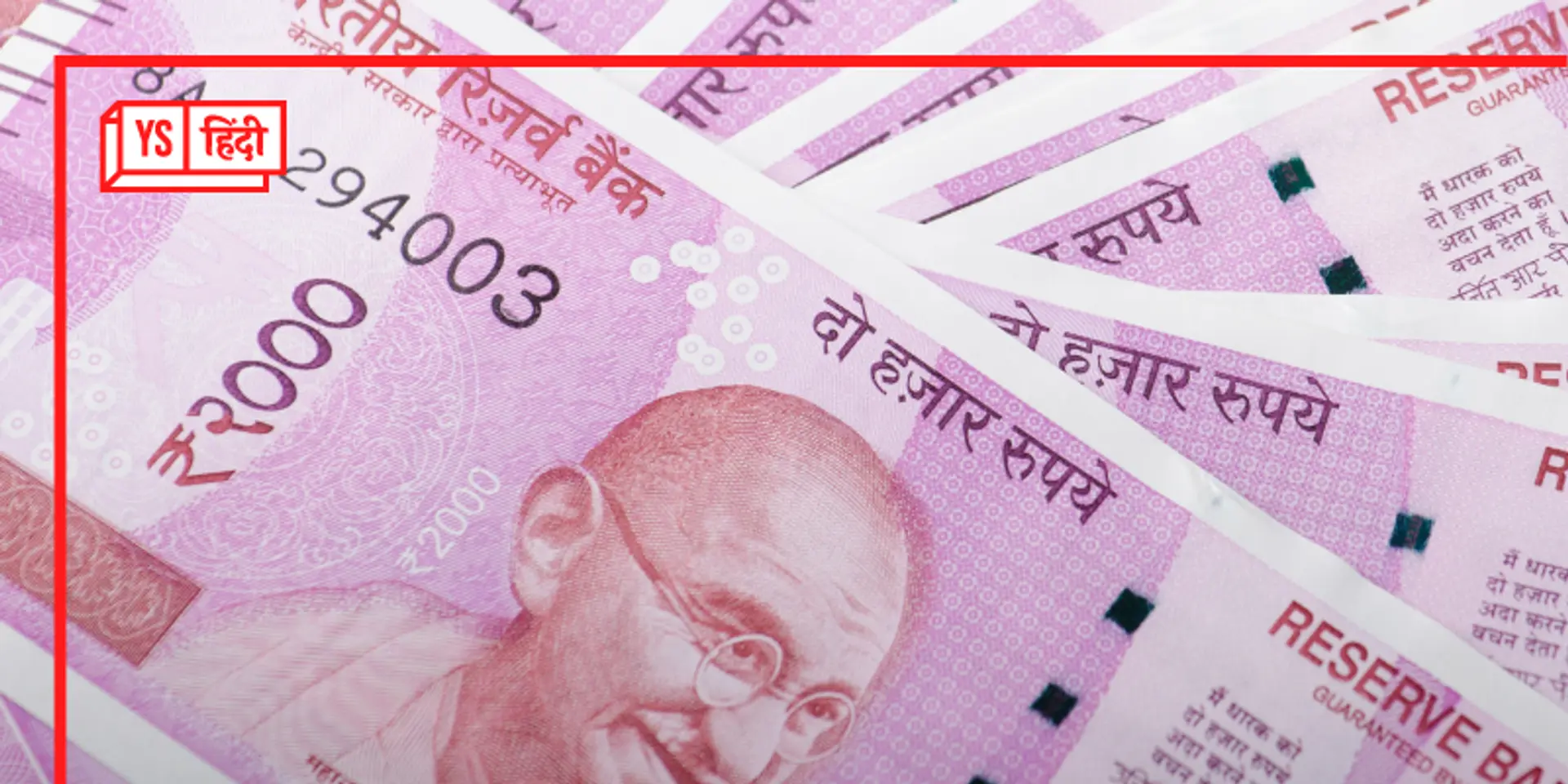 EPF: रिटायरमेंट से पहले किन हालातों में निकाल सकते हैं पैसा, क्या हैं शर्तें