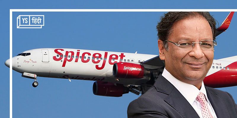 कभी डूबती SpiceJet के तारणहार बने थे अजय सिंह, अब घटा रहे हिस्सेदारी 